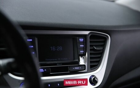 Hyundai Solaris II рестайлинг, 2018 год, 1 090 000 рублей, 13 фотография