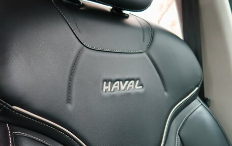 Haval Jolion, 2023 год, 1 750 000 рублей, 30 фотография