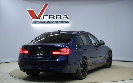 BMW 3 серия, 2017 год, 1 950 000 рублей, 5 фотография