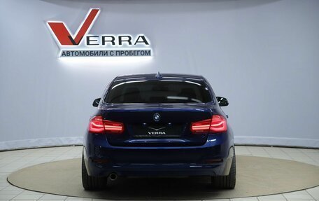 BMW 3 серия, 2017 год, 1 950 000 рублей, 6 фотография