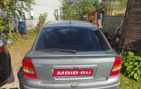 Opel Astra H, 2004 год, 150 000 рублей, 2 фотография