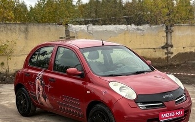 Nissan Micra III, 2007 год, 350 000 рублей, 1 фотография