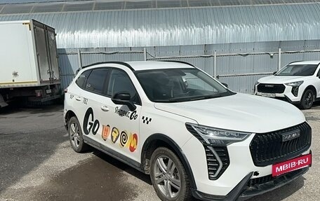 Haval Jolion, 2024 год, 1 515 000 рублей, 2 фотография