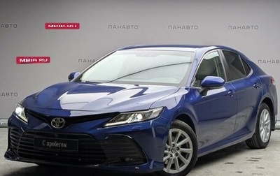 Toyota Camry, 2021 год, 2 799 000 рублей, 1 фотография