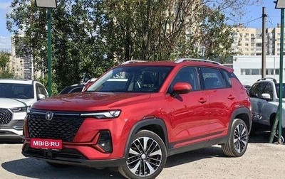 Changan CS35 Plus, 2024 год, 1 649 000 рублей, 1 фотография