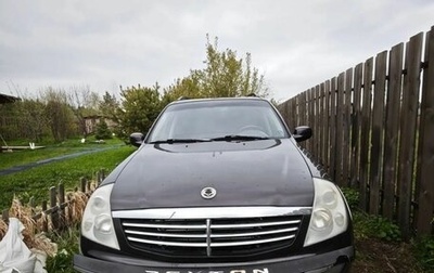 SsangYong Rexton III, 2006 год, 650 000 рублей, 1 фотография