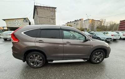 Honda CR-V IV, 2014 год, 2 150 000 рублей, 1 фотография