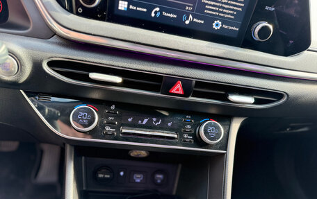 Hyundai Sonata VIII, 2020 год, 2 050 000 рублей, 24 фотография