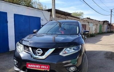 Nissan X-Trail, 2014 год, 1 700 000 рублей, 1 фотография