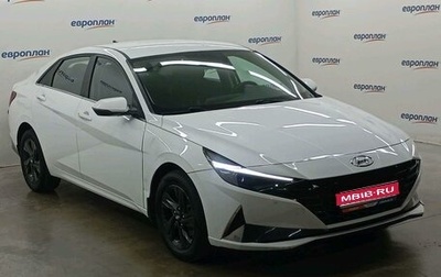 Hyundai Elantra, 2022 год, 1 814 500 рублей, 1 фотография