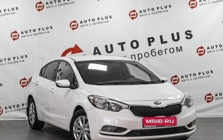 KIA Cerato III, 2015 год, 1 199 000 рублей, 1 фотография