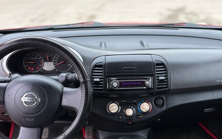 Nissan Micra III, 2007 год, 350 000 рублей, 12 фотография