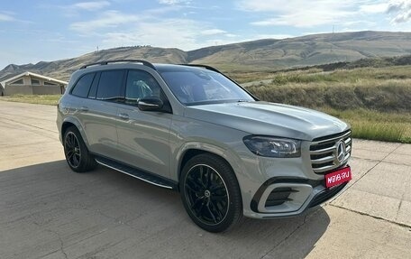 Mercedes-Benz GLS, 2026 год, 21 500 000 рублей, 1 фотография