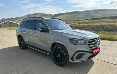 Mercedes-Benz GLS, 2026 год, 21 500 000 рублей, 1 фотография