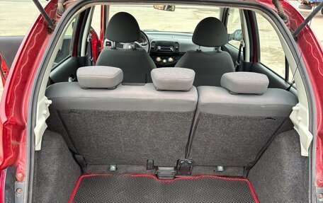 Nissan Micra III, 2007 год, 350 000 рублей, 13 фотография