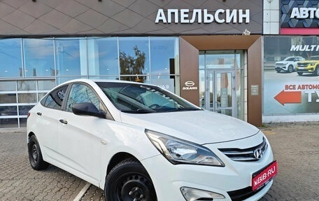 Hyundai Solaris II рестайлинг, 2014 год, 634 400 рублей, 1 фотография
