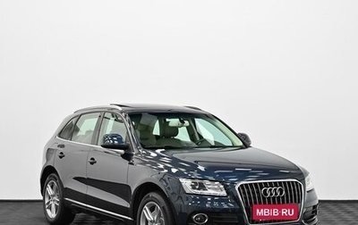 Audi Q5, 2014 год, 1 789 000 рублей, 1 фотография