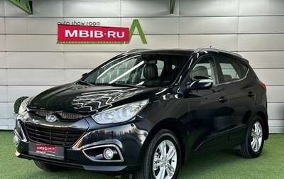 Hyundai ix35 I рестайлинг, 2010 год, 999 000 рублей, 1 фотография