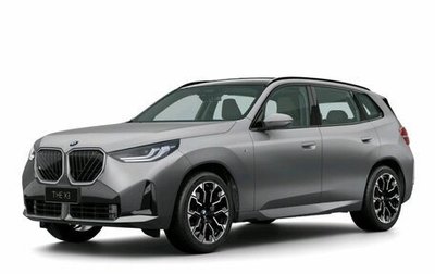 BMW X3, 2026 год, 7 950 000 рублей, 1 фотография