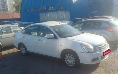 Nissan Almera, 2015 год, 395 000 рублей, 1 фотография