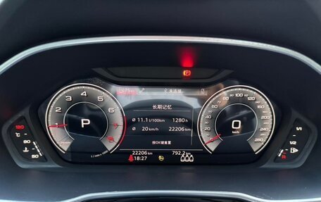 Audi Q3, 2022 год, 2 135 029 рублей, 8 фотография