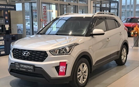 Hyundai Creta I рестайлинг, 2020 год, 1 960 000 рублей, 5 фотография