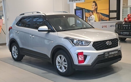 Hyundai Creta I рестайлинг, 2020 год, 1 960 000 рублей, 7 фотография