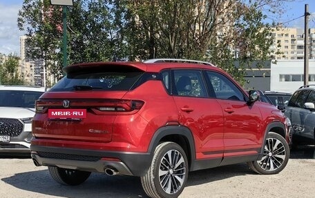 Changan CS35 Plus, 2024 год, 1 649 000 рублей, 6 фотография