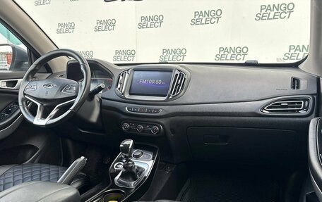 Chery Tiggo 7 I, 2020 год, 1 155 000 рублей, 16 фотография