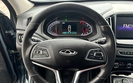 Chery Tiggo 7 I, 2020 год, 1 155 000 рублей, 20 фотография