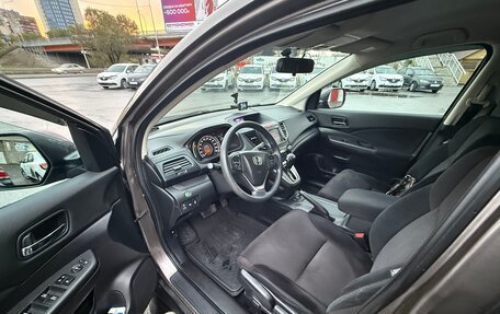 Honda CR-V IV, 2014 год, 2 150 000 рублей, 7 фотография