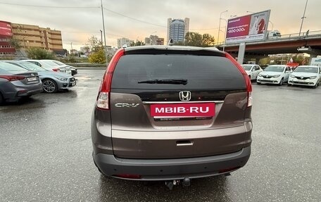 Honda CR-V IV, 2014 год, 2 150 000 рублей, 2 фотография