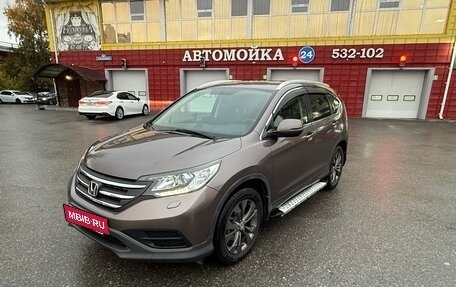 Honda CR-V IV, 2014 год, 2 150 000 рублей, 5 фотография