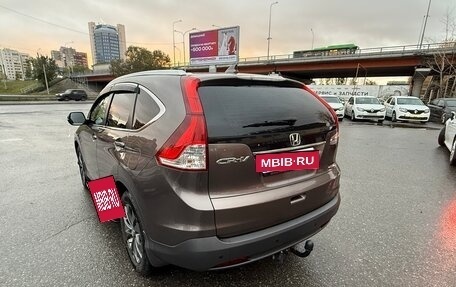 Honda CR-V IV, 2014 год, 2 150 000 рублей, 3 фотография