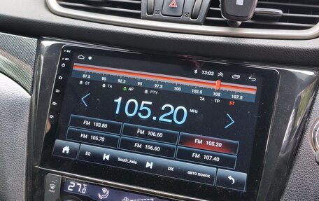 Nissan X-Trail, 2014 год, 1 700 000 рублей, 8 фотография