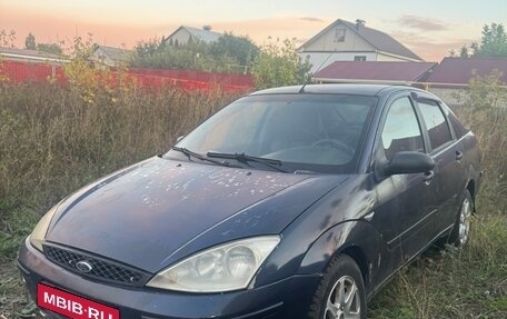 Ford Focus IV, 2003 год, 94 000 рублей, 4 фотография