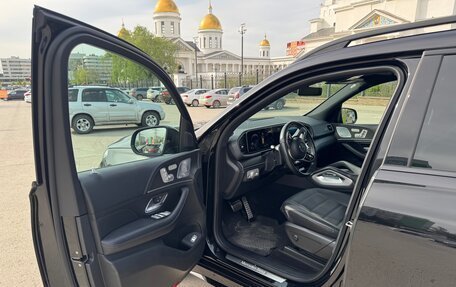 Mercedes-Benz GLS, 2020 год, 8 990 000 рублей, 8 фотография