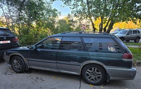 Subaru Legacy VII, 1995 год, 160 000 рублей, 2 фотография