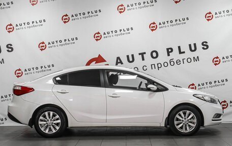 KIA Cerato III, 2015 год, 1 199 000 рублей, 5 фотография