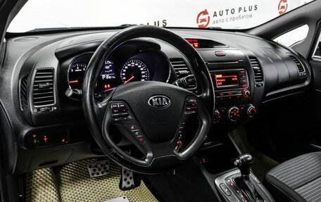 KIA Cerato III, 2015 год, 1 199 000 рублей, 7 фотография