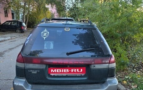 Subaru Legacy VII, 1995 год, 160 000 рублей, 3 фотография