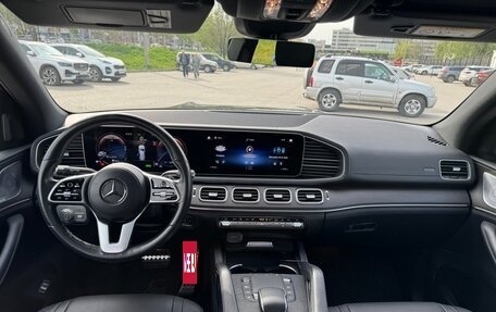 Mercedes-Benz GLS, 2020 год, 8 990 000 рублей, 12 фотография