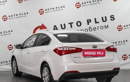 KIA Cerato III, 2015 год, 1 199 000 рублей, 2 фотография