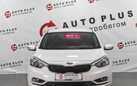 KIA Cerato III, 2015 год, 1 199 000 рублей, 3 фотография
