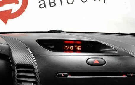 KIA Cerato III, 2015 год, 1 199 000 рублей, 15 фотография