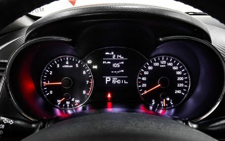KIA Cerato III, 2015 год, 1 199 000 рублей, 18 фотография