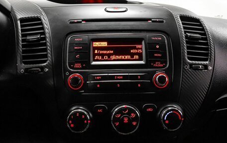 KIA Cerato III, 2015 год, 1 199 000 рублей, 17 фотография