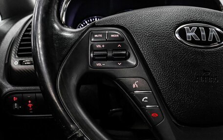 KIA Cerato III, 2015 год, 1 199 000 рублей, 13 фотография