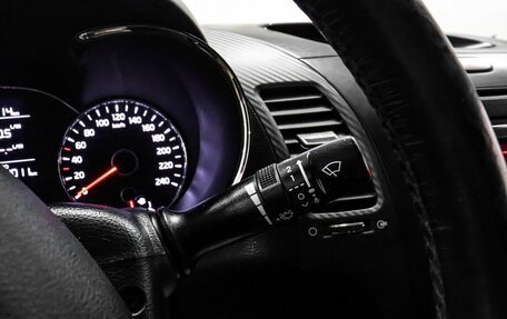 KIA Cerato III, 2015 год, 1 199 000 рублей, 12 фотография