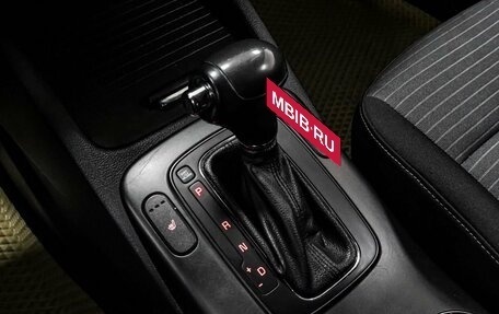 KIA Cerato III, 2015 год, 1 199 000 рублей, 10 фотография